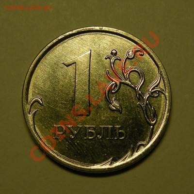 Повороты 5р. 97спмд, 1р. 08ммд + бонус - до 1.03.13. 22:00 - 6