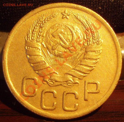 3 коп 1943 - P2252252
