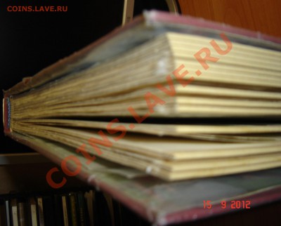 Альбом для марок. Хороший 14 листов - DSC05132.JPG