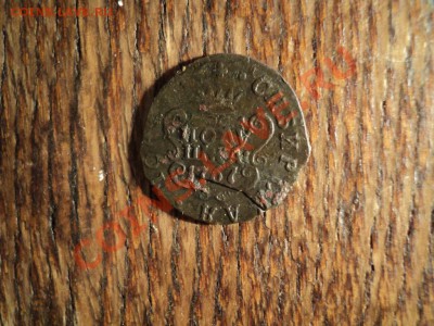 Сибирская полушка 1767г. До 02.03.13г. 22-00 Мск. - DSC00791.JPG