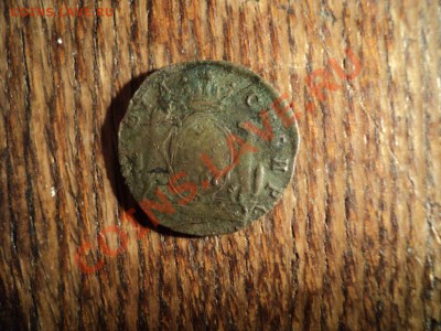 Сибирская деньга 1767г. До 02.03.13г. 22-00 Мск. - DSC00796.JPG