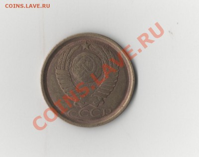 Залипуха СССР - 123 002