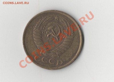 Залипуха СССР - 123 001