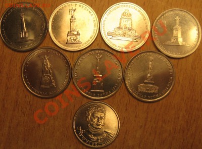 КОРОТКИЙ АУК!10 руб!ЛОТ МОНЕТ 16 ШТУК! 25.02.13 В 22.30 - Изображение 100