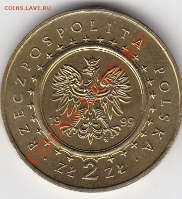 ПОЛЬША 2 злотых 1999 дворец Потоцких до 1.03 22:00 мск - IMG_0001