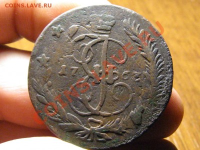 5 Копеек 1763 ММ Перечекан.С 10 копеек.Красавец. - IMG_1910.JPG