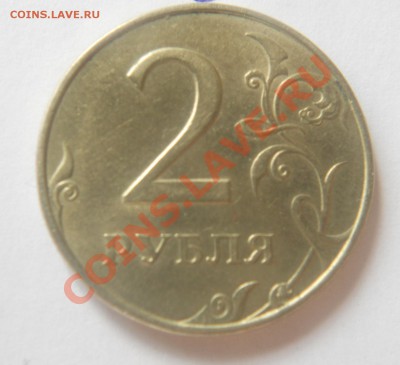 10 коп.2012 г.,соударение 180 град. Короткий аук. - Шт.1.1.JPG