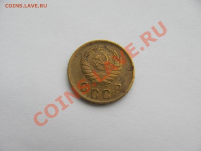 Re: 2 копейки 1940 - IMG_0835.JPG