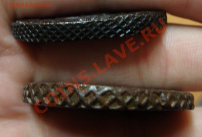 5 копеек 1791 АМ и 5 копеек 1790 АМ - DSC06691.JPG