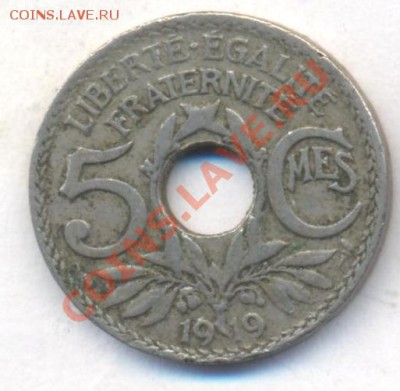 Франция 5 сантимов 1919 г.До 27.02.13 г. 21-00 МСК. - 5 19