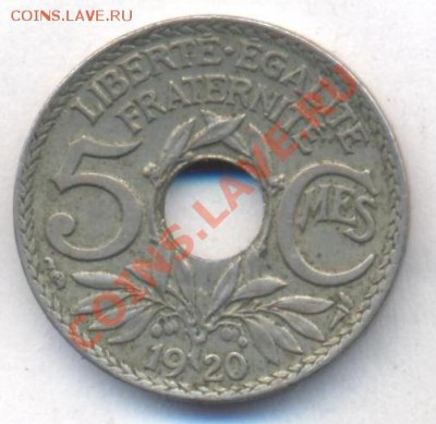 Франция 5 сантимов 1920 г.До 27.02.13 г. 21-00 МСК. - 5 20