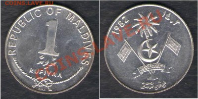 >L< Мальдивы 1 руфий 1982 до 02.03.13 21:45 - Мальдивы 1 руфий 82