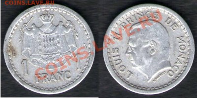 >L< Монако 1 франк 1943 до 02.03.13 21:45 - Монако 1 франк 43