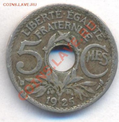 Франция 5 сантимов 1925 г.До 27.02.13 г. 21-00 МСК. - 5 25