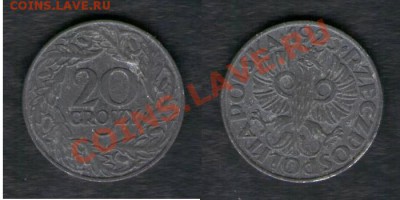 >L< Польша 20 грош Цинк 1923 до 02.03.13 21:45 - Польша 20 грош Цинк 23