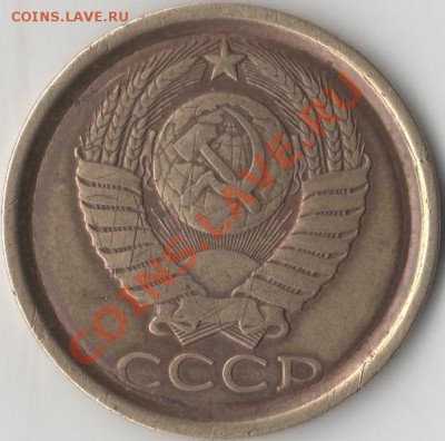 Залипуха СССР - 002 (5)
