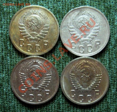 2 коп. 1938;41;52;54г.г.  до 28.02.2013г.  22:00  МСК - IMG_5922