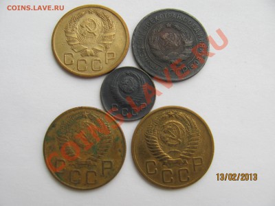 3 копейки :1931, 1936, 1954, 1956 и 1 копейка 1949 года. - IMG_0845.JPG
