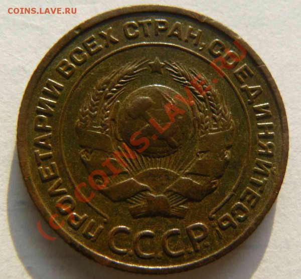 2к1924г - 2к 1924г л.с