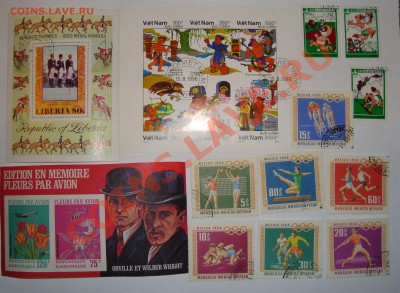 Марки иностранные на разные темы до 02.03.2013 22:00 - DSC03853.JPG