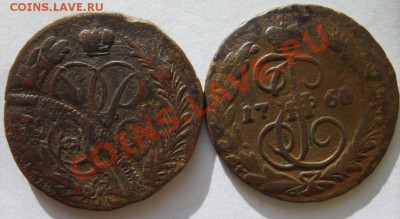 1 коп 1757 (двойной удар),1766 ММ(перечекан) до 27.02 в 22:0 - S8300613.JPG