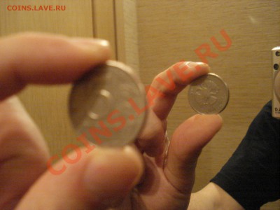 5 руб. 1997 года спмм с поворотом 45 градусов вправо - DSC03548.JPG