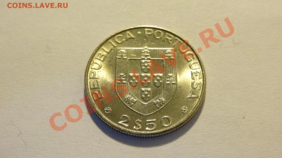 Португалия 2,5 эскудо 1977 Геркулано до 27.02. в 22:00 - DSC02128.JPG