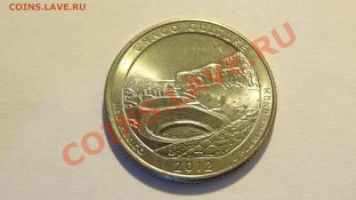 США 25 центов 2012 Парк культуры Чако до 27.02 в 22:00 - DSC02121.JPG
