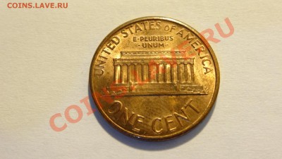 США 1 цент 1988 до 27.02 в 22:00 - DSC02120.JPG
