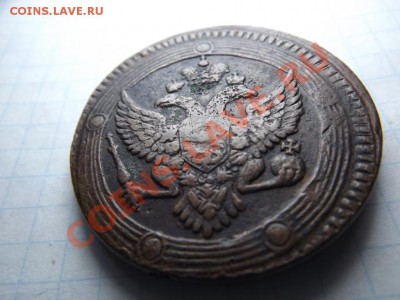 5 коп. 1802 г Жёлтенький кольцевик - Изображение 4056