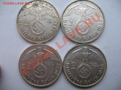 3-й рейх (2 и 5 марочники). - IMG_7463.JPG