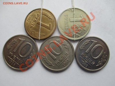 Повороты-5шт. - IMG_0675.JPG