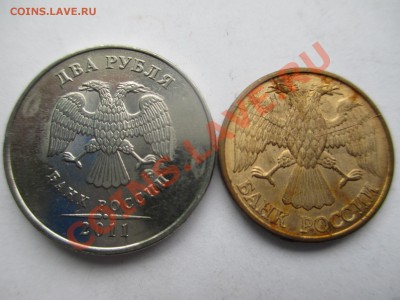 2р.2011г. 1р.1992г. двойные расколы - IMG_0676.JPG
