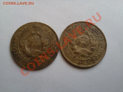 5коп 50г. 5коп 57г. 2 коп 30г. и другие... - 3коп31