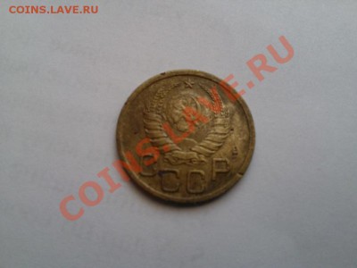 5коп 50г. 5коп 57г. 2 коп 30г. и другие... - 3коп41