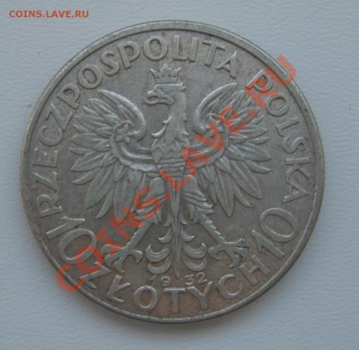 ПОЛЬША: 10злотых 1932 г без зн. до 28.02.2013 21.30 МСК - 20ZlJadvigaG