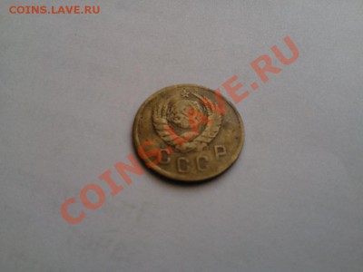 5коп 50г. 5коп 57г. 2 коп 30г. и другие... - 2 коп1938