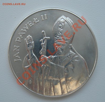 ПОЛЬША: 10000 зл 1987г Ян Павел II до 28.02.2013 21.40 МСК - 100000ZlPapa1987