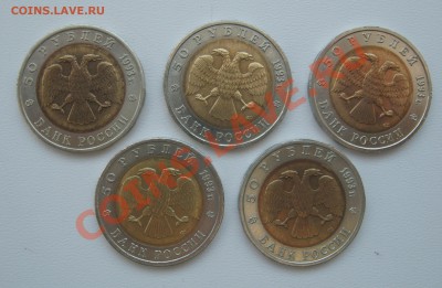 Красная книга комплект 1993 год до 28.02.2013 22.30 МСК - KK1993G