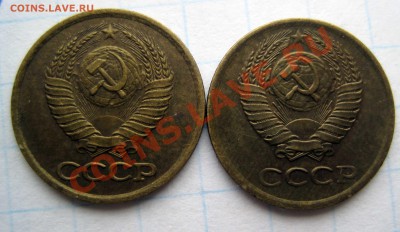 1 коп 1981 год,с остями без остей .прошу помочь. - 1