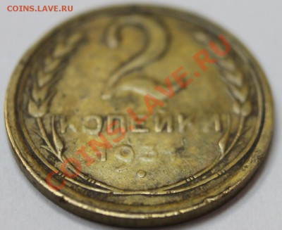 2к31г с набором браков - сч8 002
