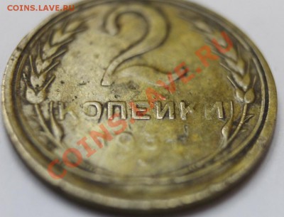2к31г с набором браков - сч8 005