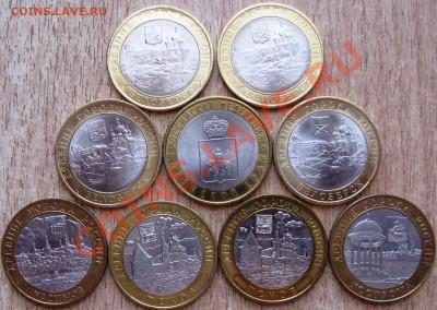 лот!ПК+8 ДГР  27.02.13 В 22.45 - Изображение 080
