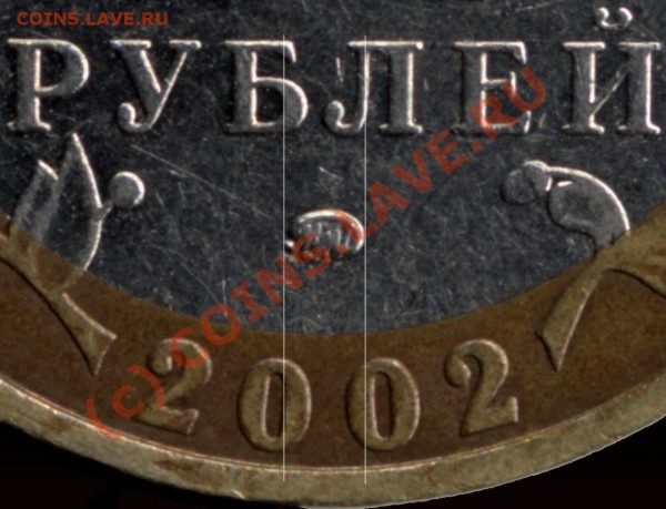 10р2002 Дербент - 10р2002-Дербент-3