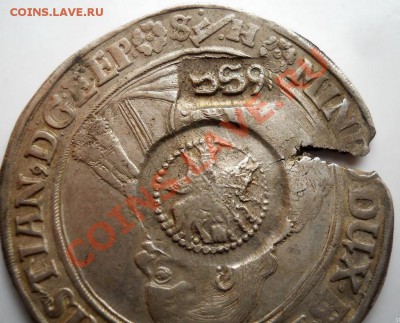 Ефимок 1655, подлинность. - DSCN0498