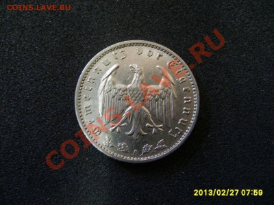 Германия,1 марка 1935А (3-Рейх),никель !! - S6000487.JPG