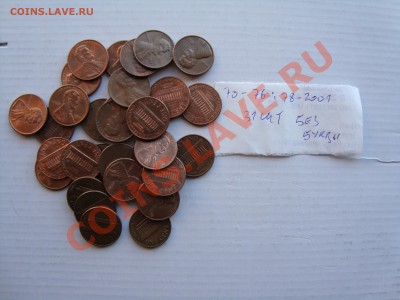 1ЦЕНТ США 70-76,78-2001   31 шт 1 двор до 1 марта 22-22МСК - 5 004.JPG