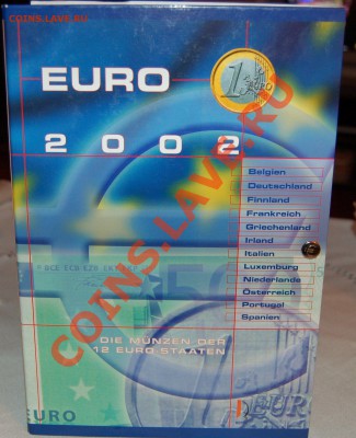 Полные евро наборы ,12 стран. До 3.03.13 22.00. - 1_9_13922767