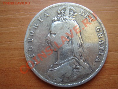 2 кроны 1889 Виктория до 04.03 22-0 - Полукрона 1889-2.JPG