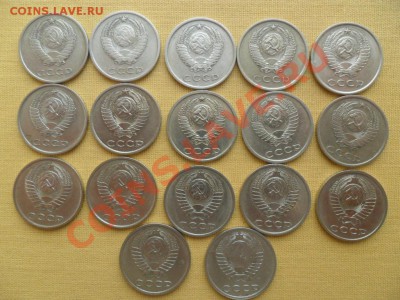 20 копеек1961-1991гг.Погодовка без повторов.17 шт. - 20.JPG